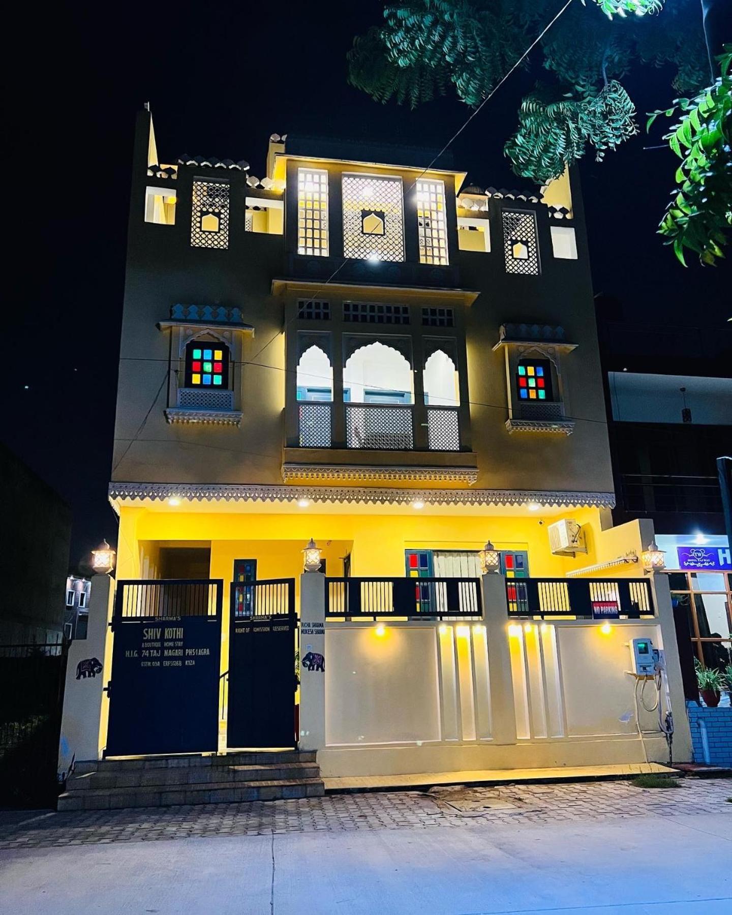 Shiv Kothi - Homestay Agra  Eksteriør bilde